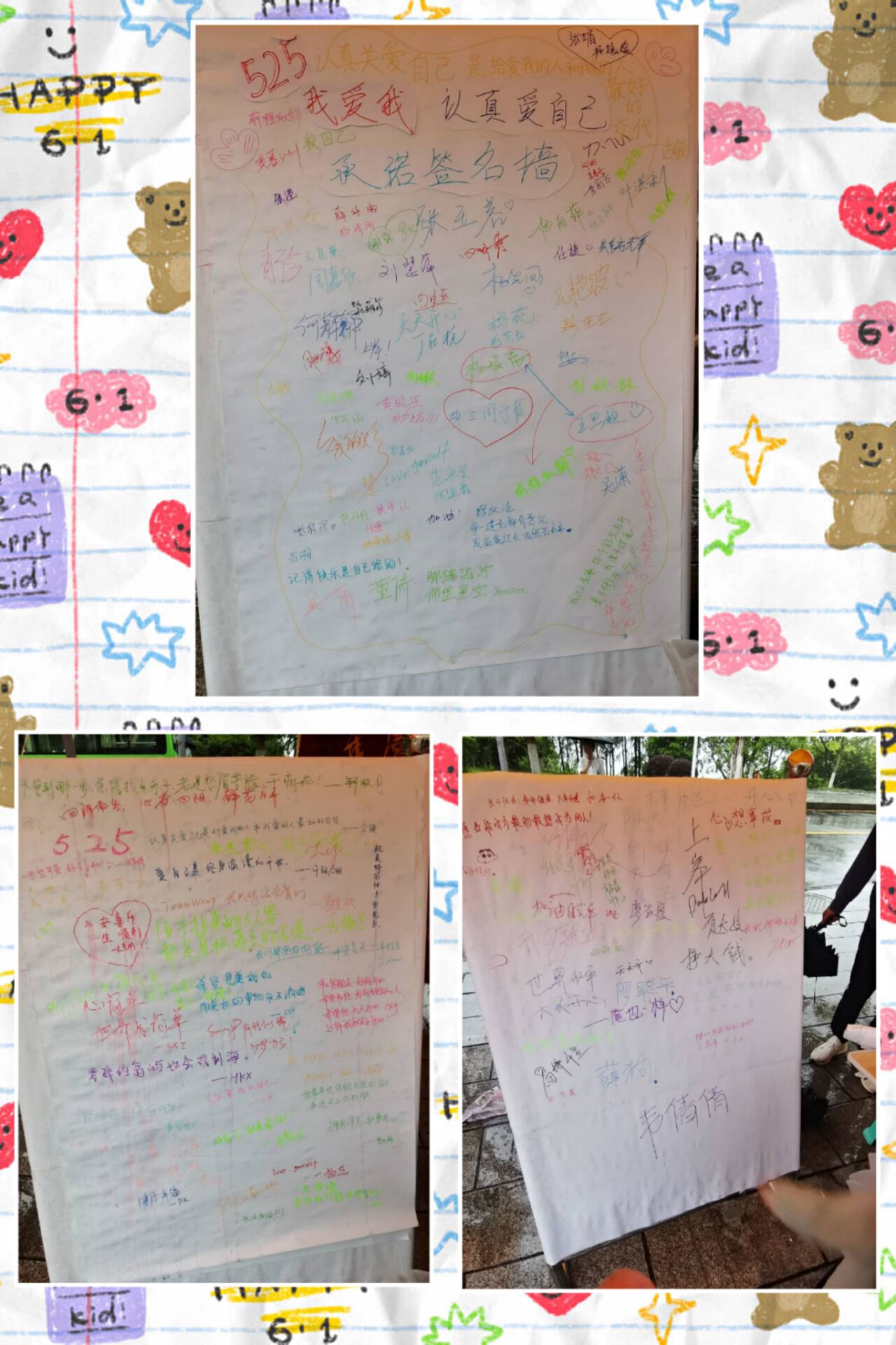 44118太阳成tyc城集团