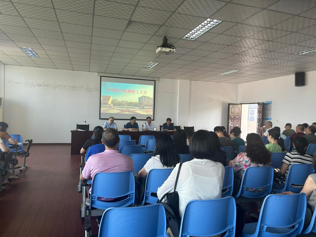 44118太阳成tyc城集团