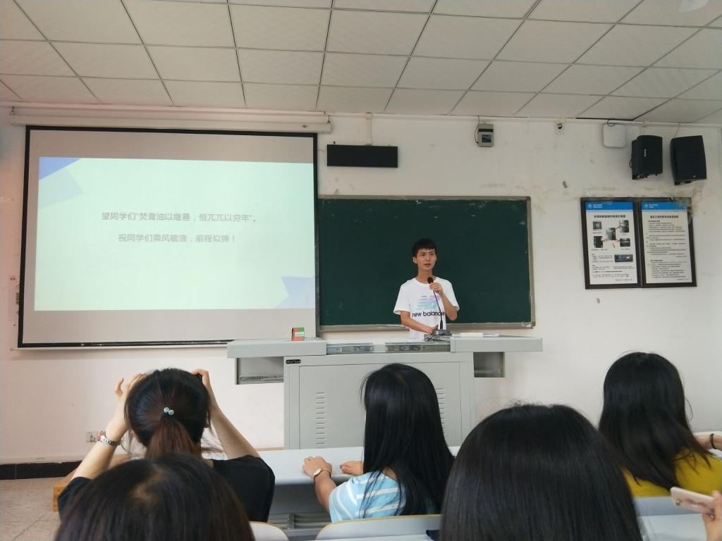 44118太阳成tyc城集团