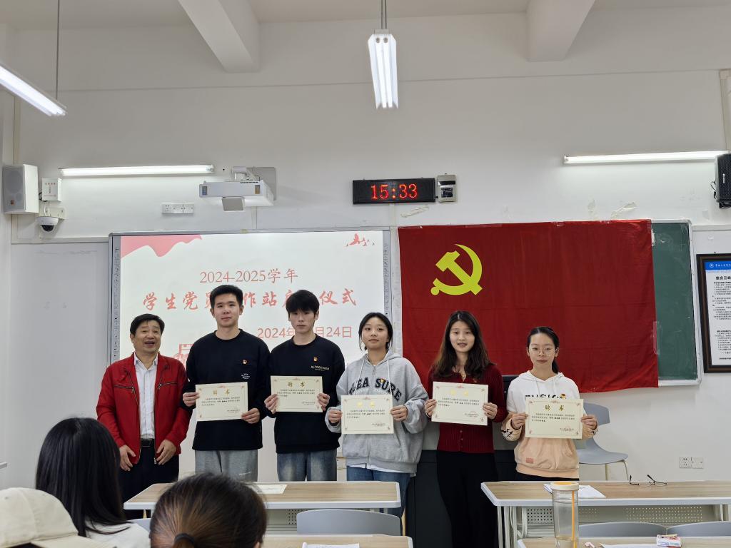 44118太阳成tyc城集团