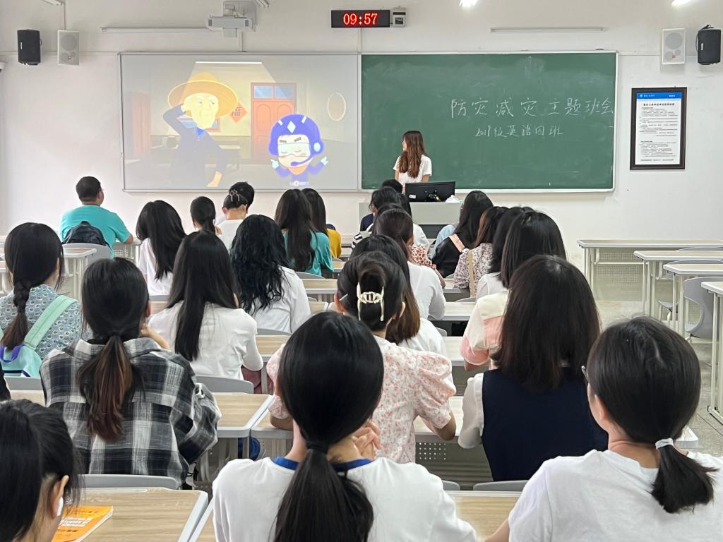 44118太阳成tyc城集团