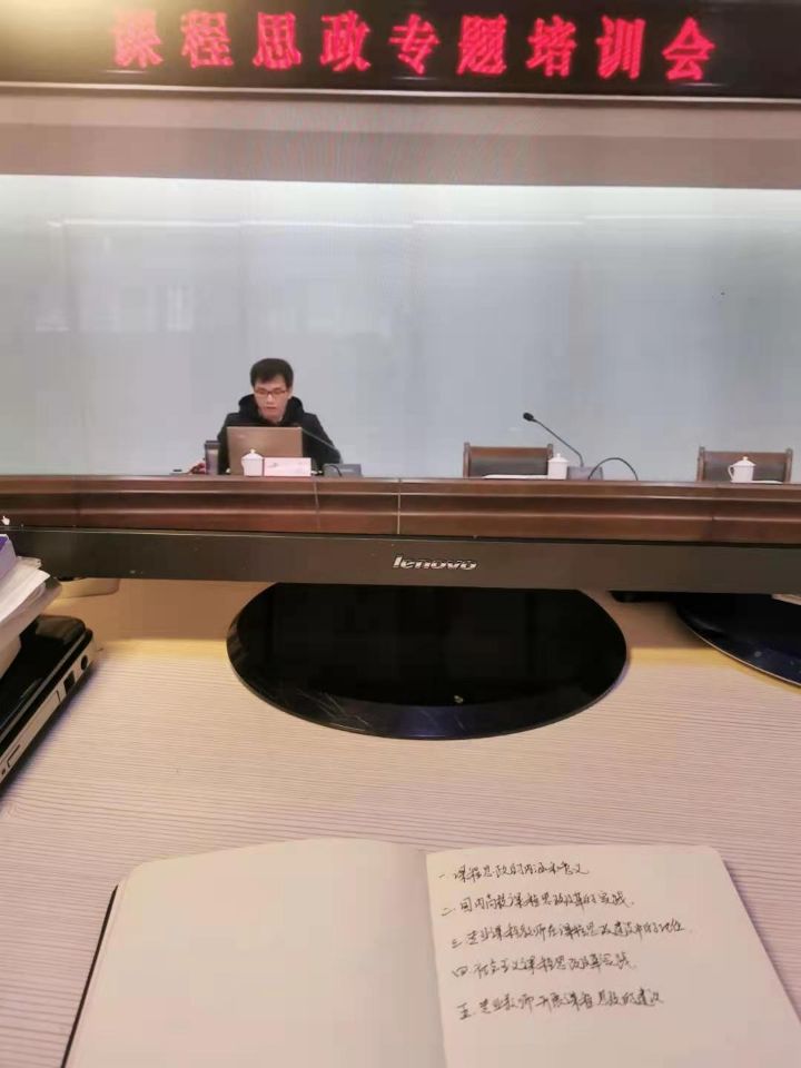 44118太阳成tyc城集团