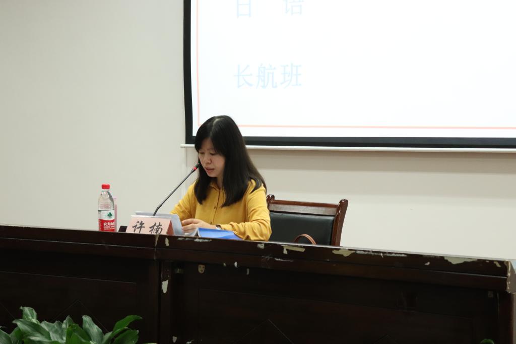 44118太阳成tyc城集团