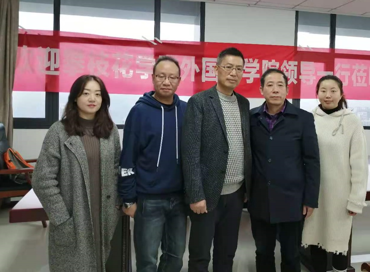 44118太阳成tyc城集团