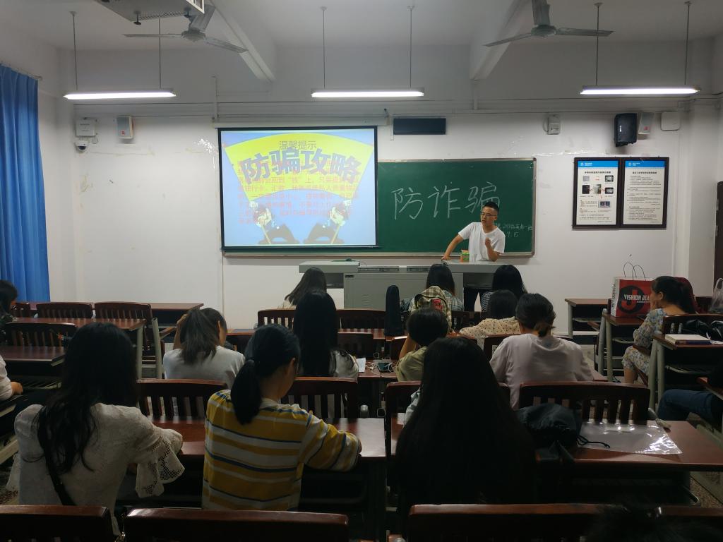 44118太阳成tyc城集团