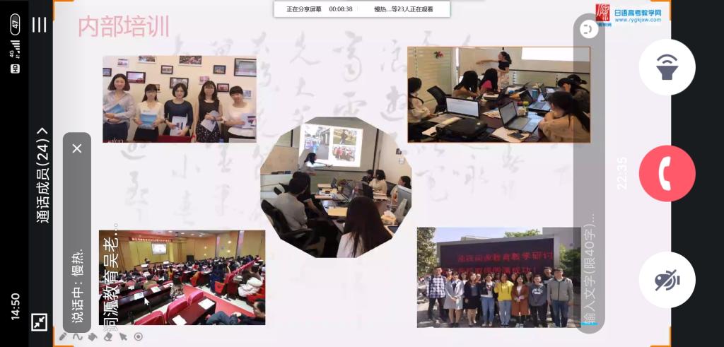 44118太阳成tyc城集团