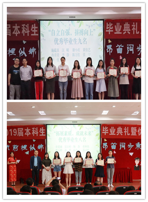 44118太阳成tyc城集团