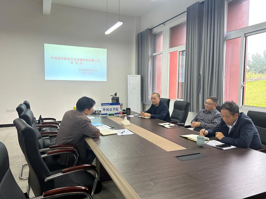 44118太阳成tyc城集团