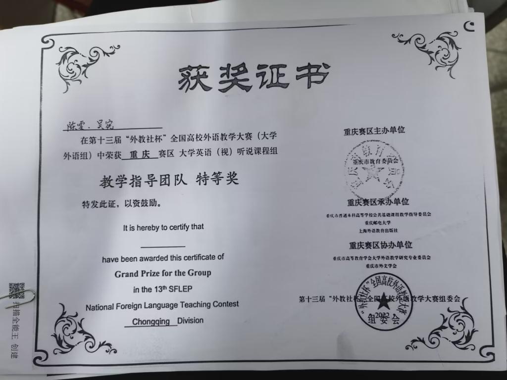 44118太阳成tyc城集团