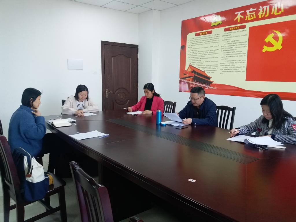 44118太阳成tyc城集团