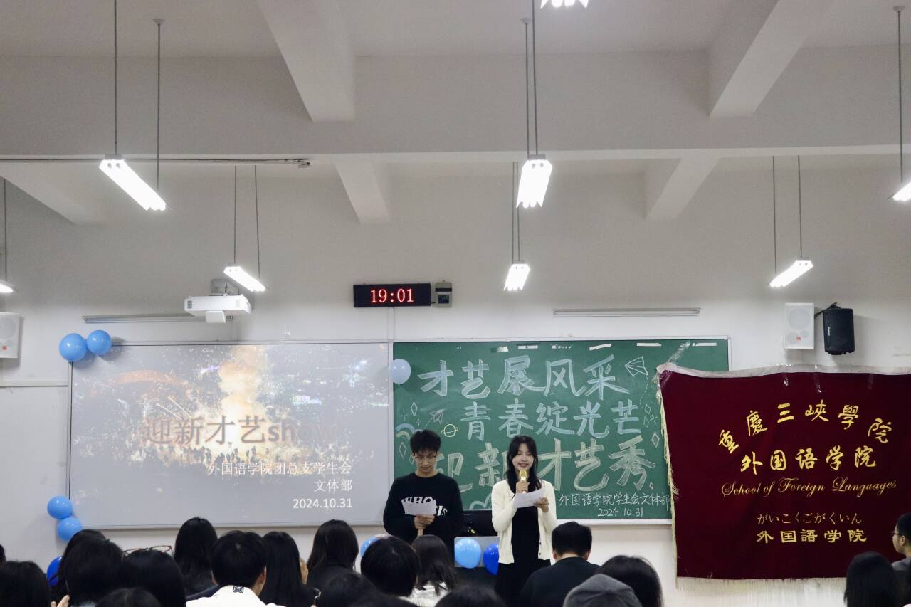 44118太阳成tyc城集团