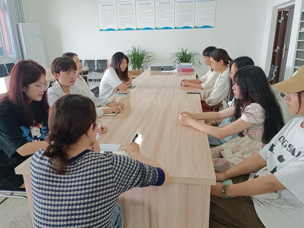 44118太阳成tyc城集团