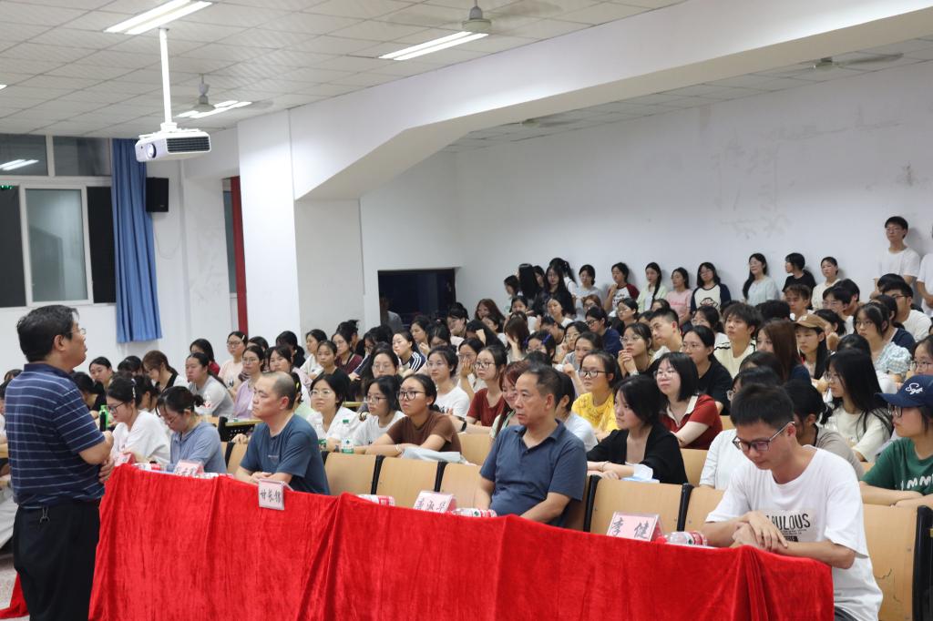 44118太阳成tyc城集团