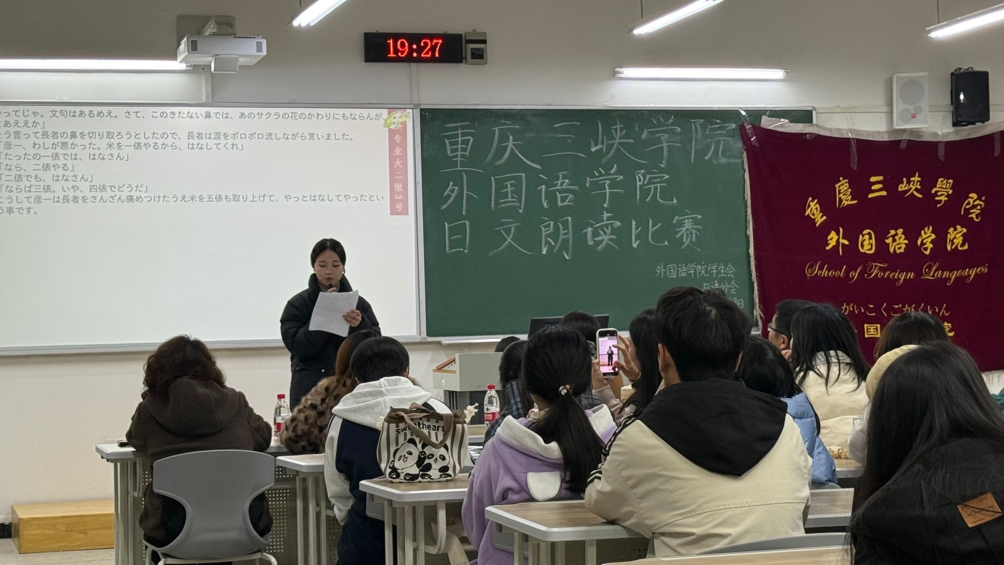 44118太阳成tyc城集团