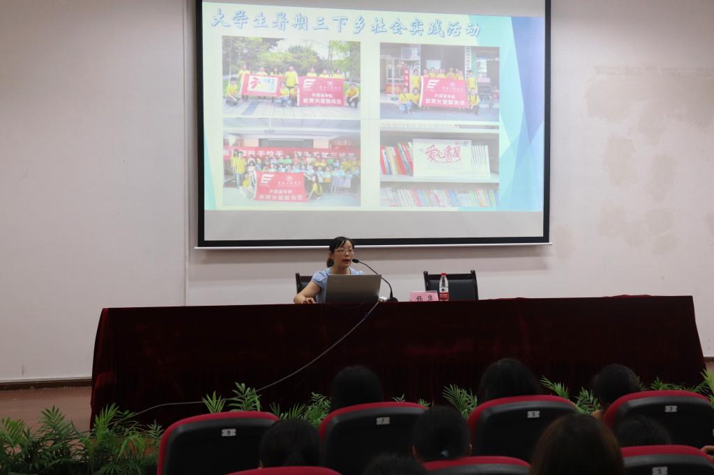 44118太阳成tyc城集团