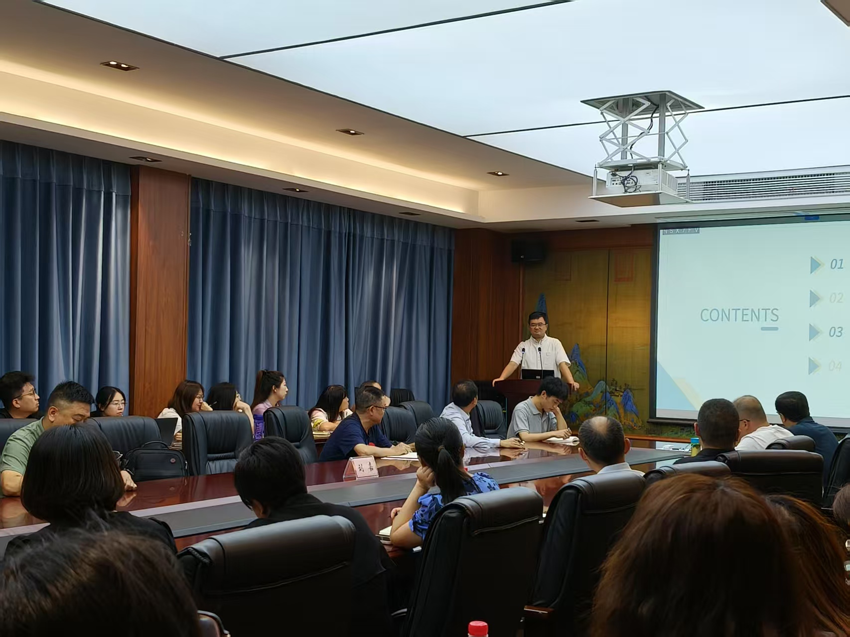 44118太阳成tyc城集团