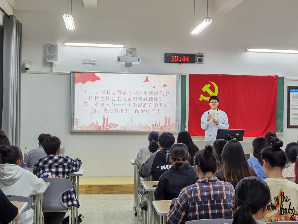 44118太阳成tyc城集团