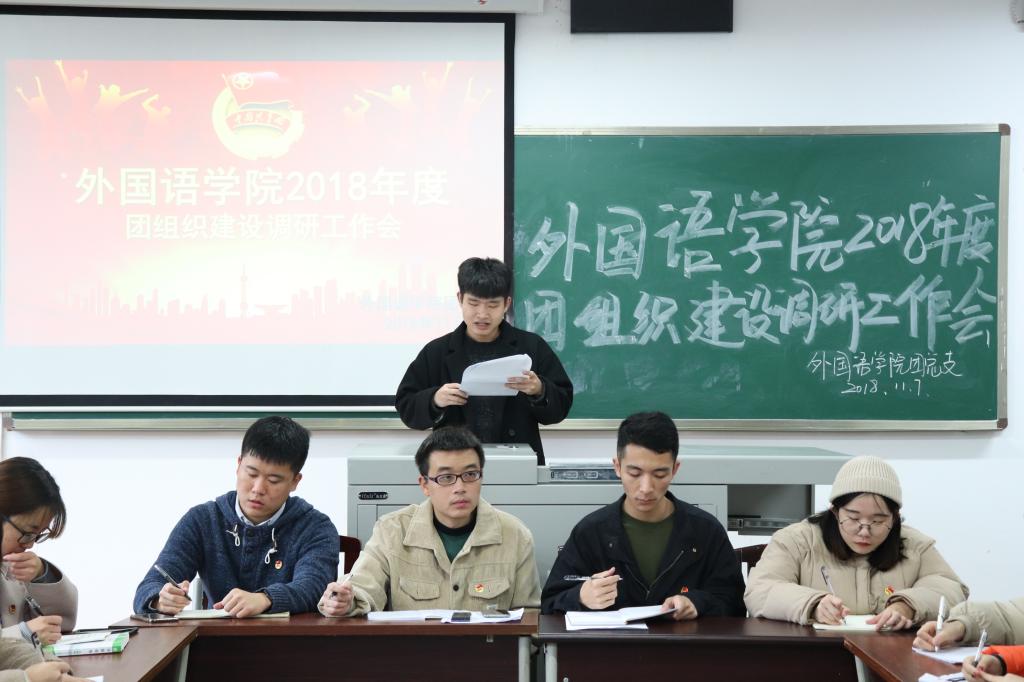 44118太阳成tyc城集团