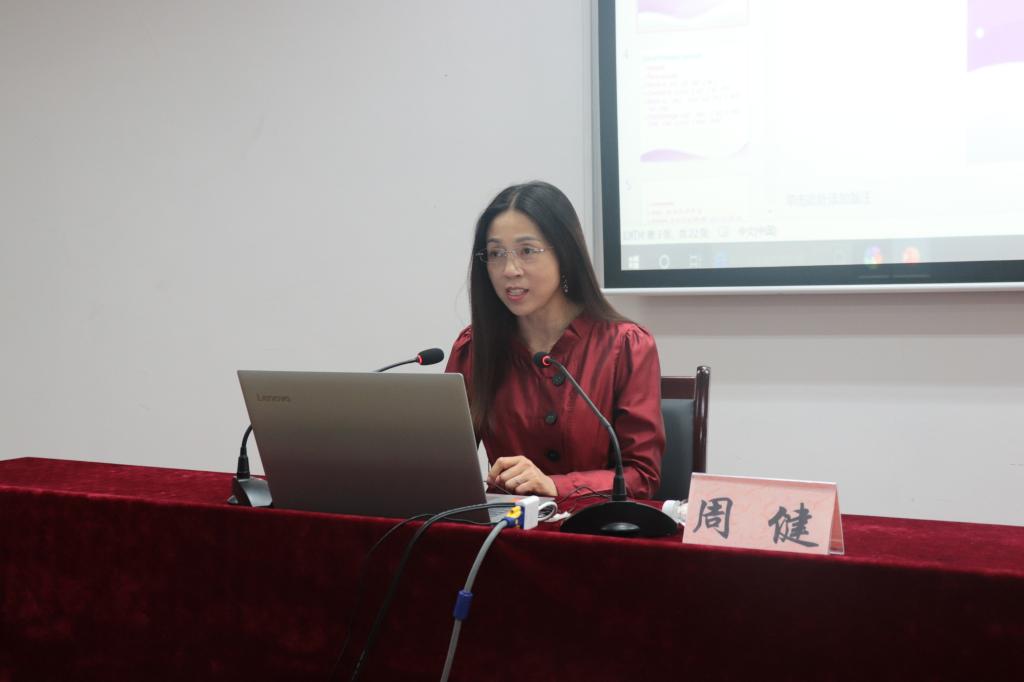 44118太阳成tyc城集团