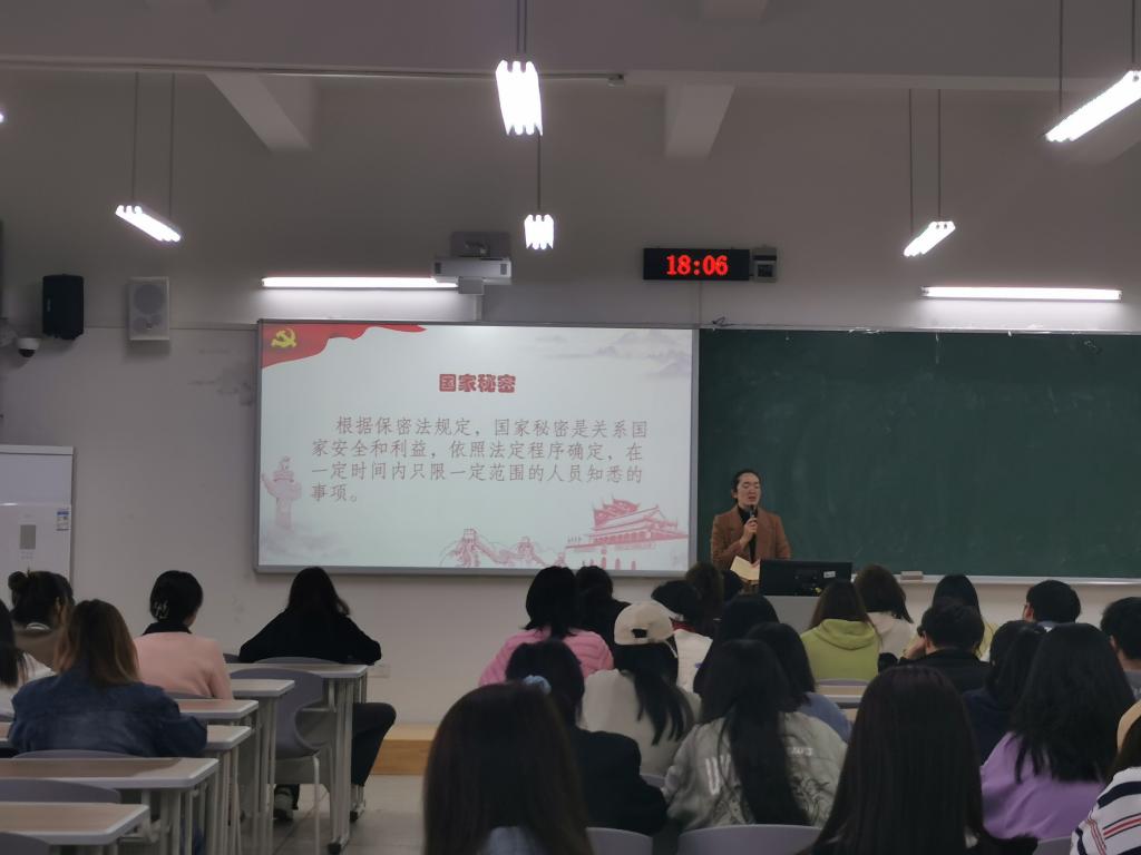 44118太阳成tyc城集团