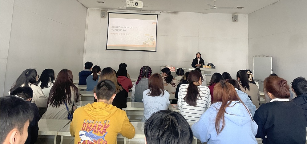 44118太阳成tyc城集团