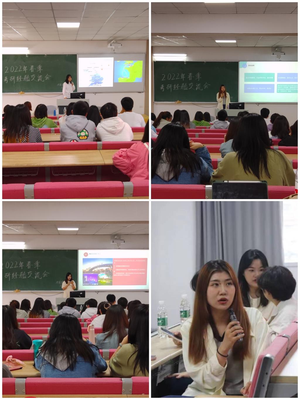 44118太阳成tyc城集团