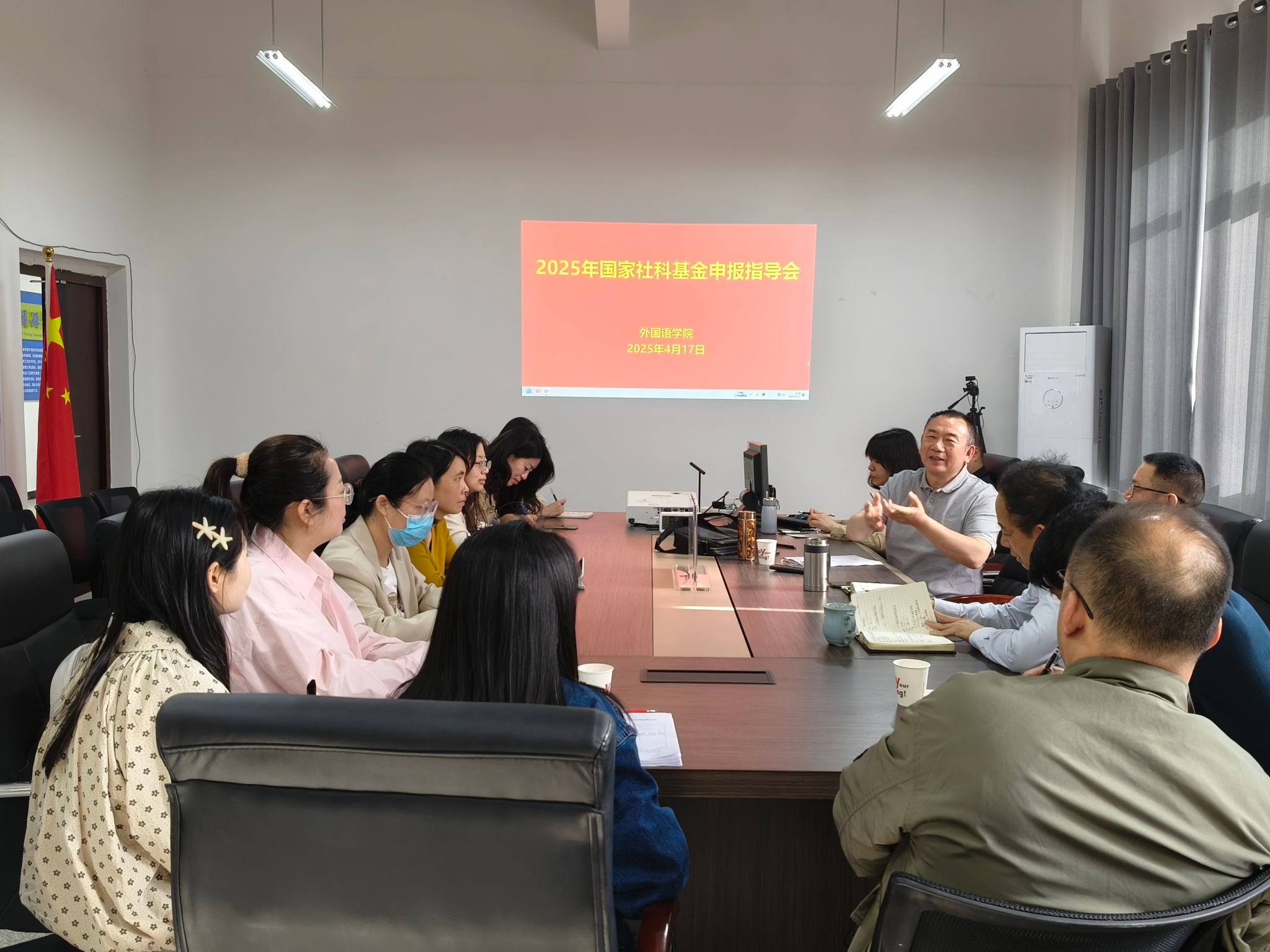 44118太阳成tyc城集团