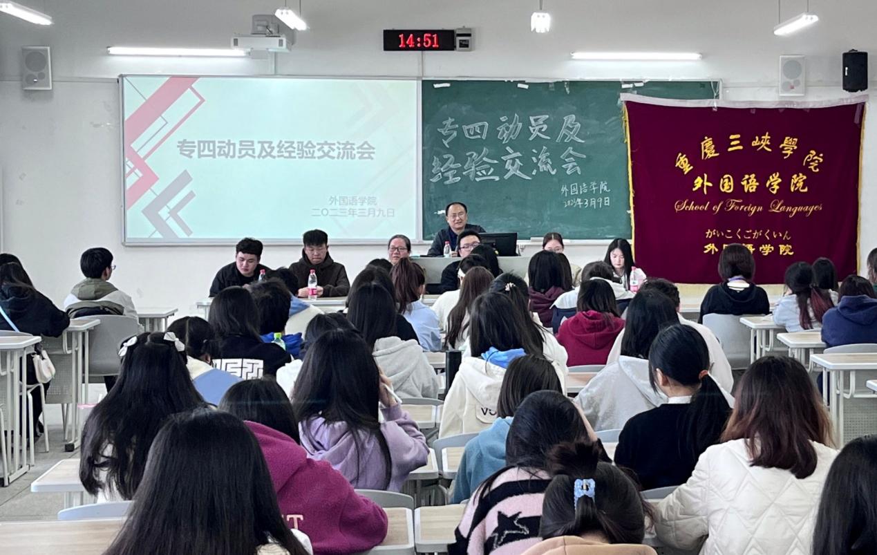 44118太阳成tyc城集团