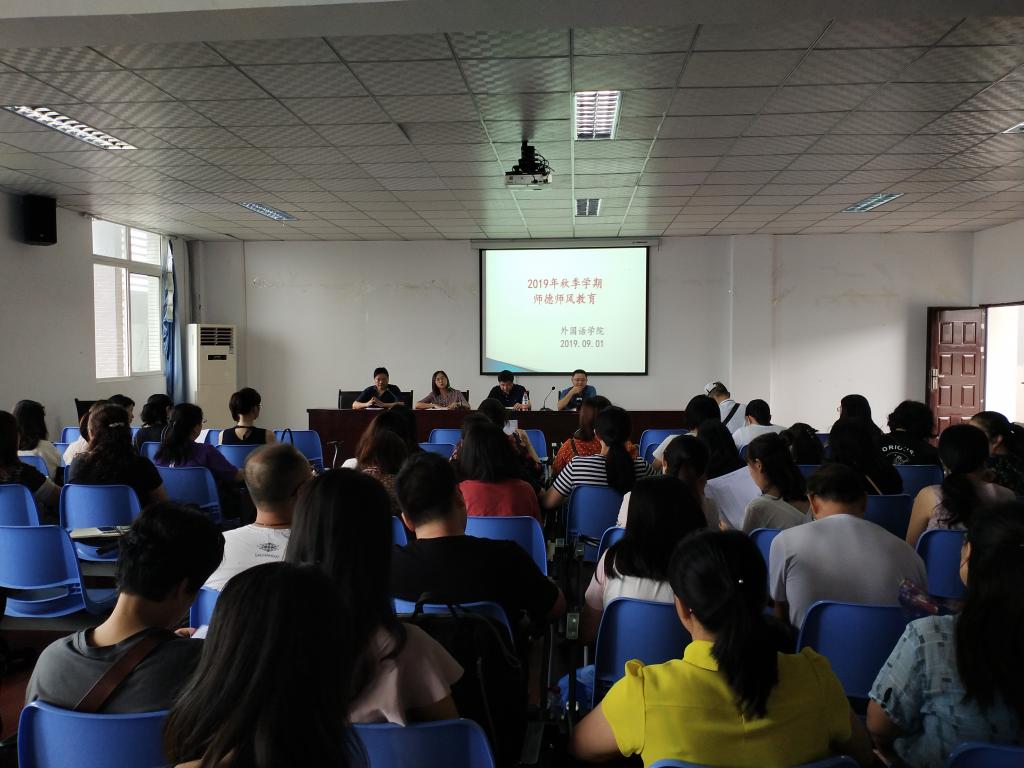 44118太阳成tyc城集团