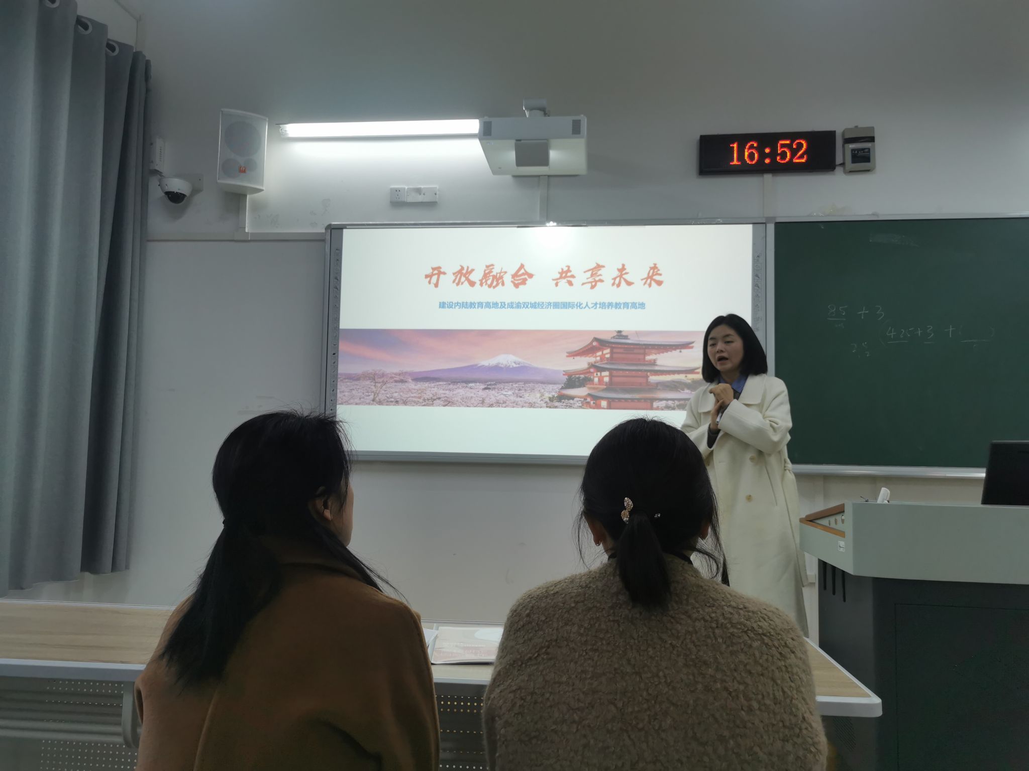 44118太阳成tyc城集团