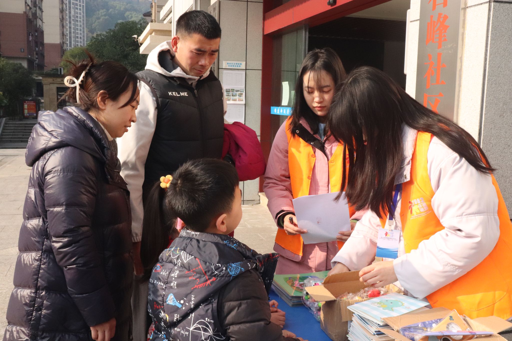 44118太阳成tyc城集团