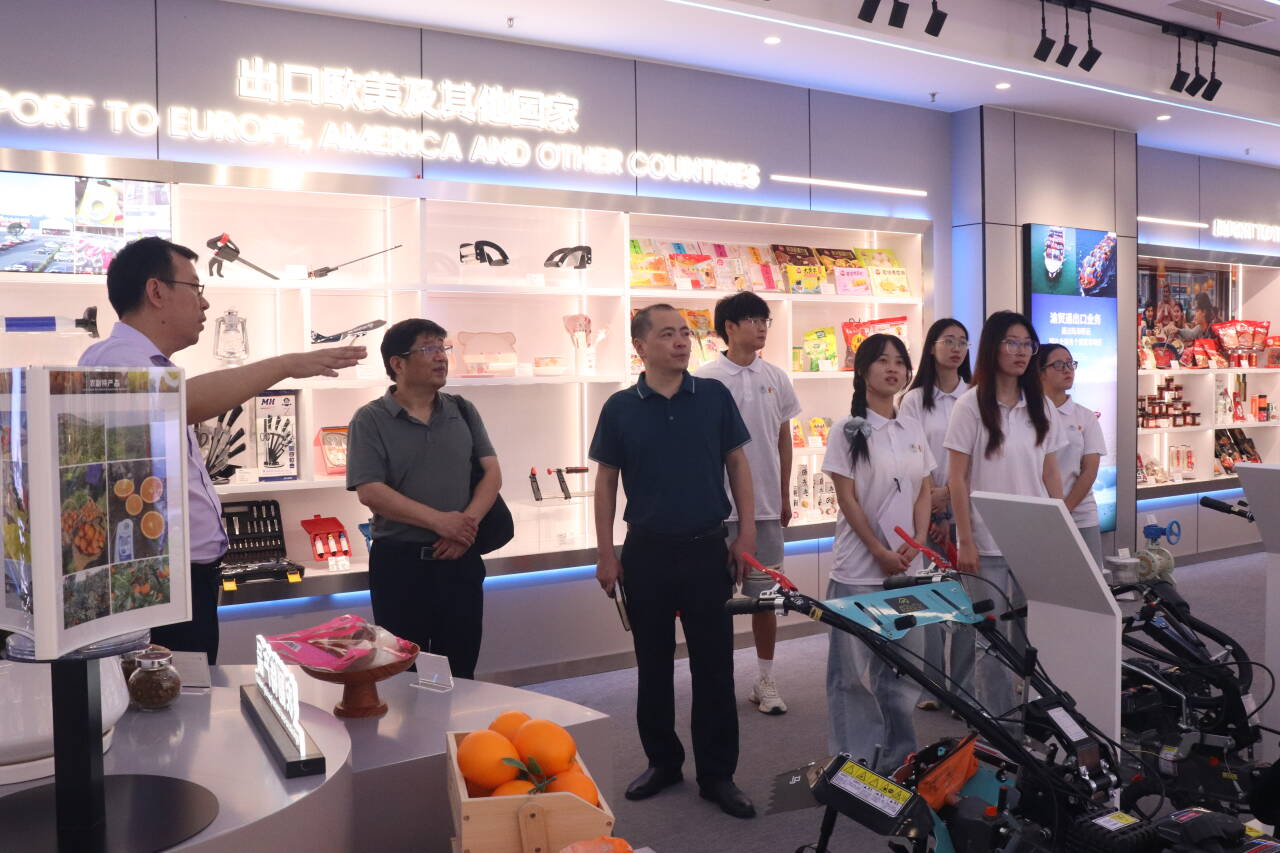 44118太阳成tyc城集团