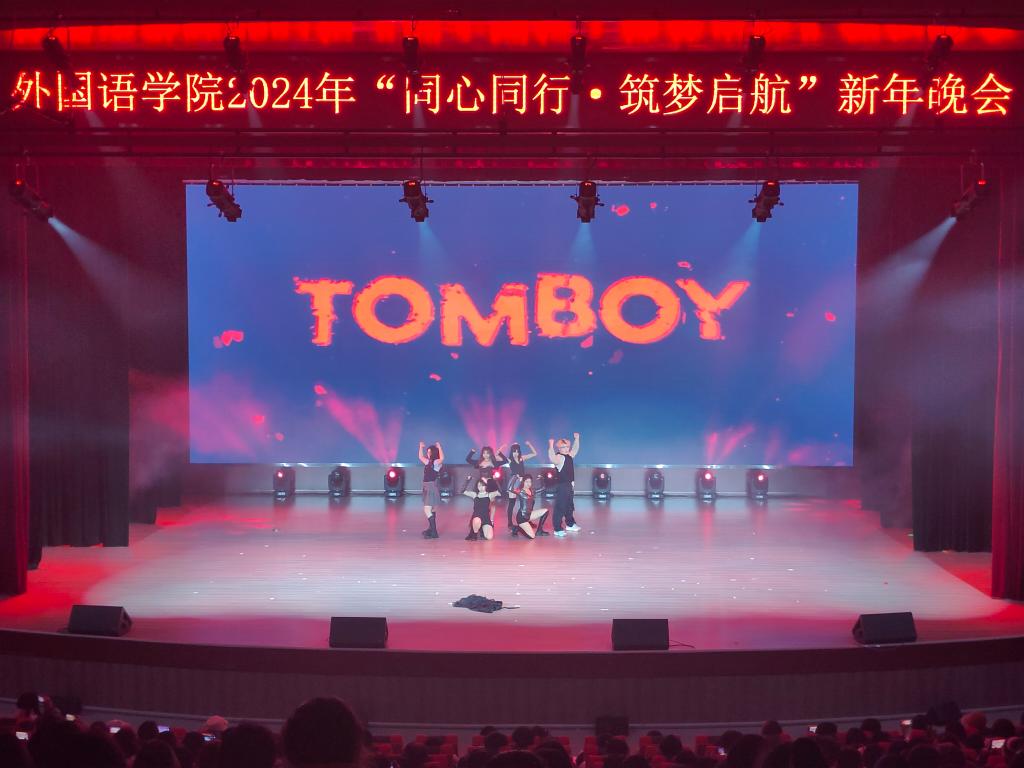 44118太阳成tyc城集团