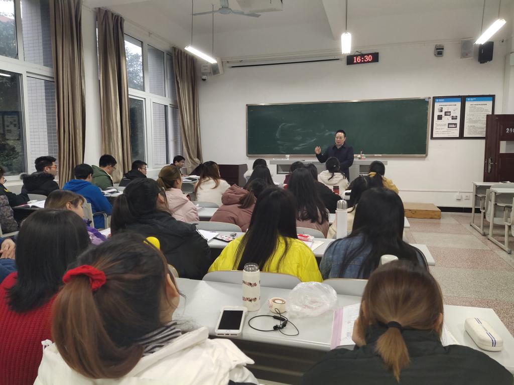 44118太阳成tyc城集团