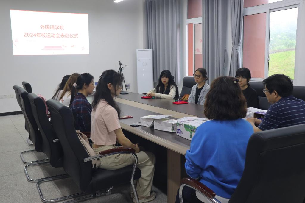 44118太阳成tyc城集团