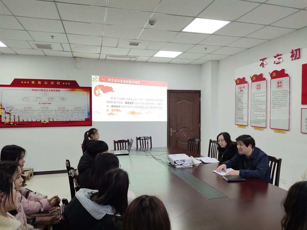 44118太阳成tyc城集团