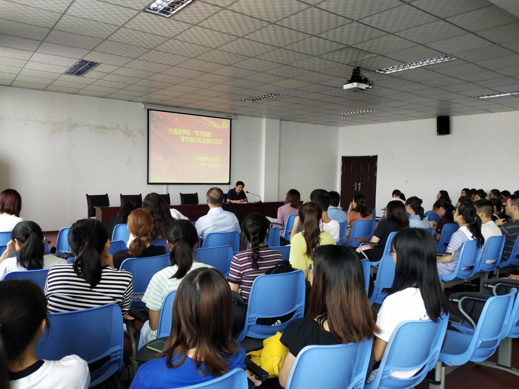 44118太阳成tyc城集团