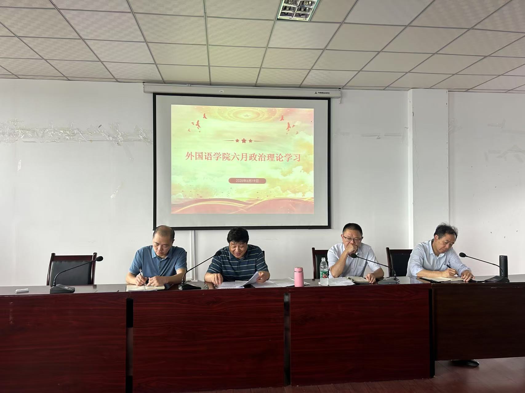 44118太阳成tyc城集团