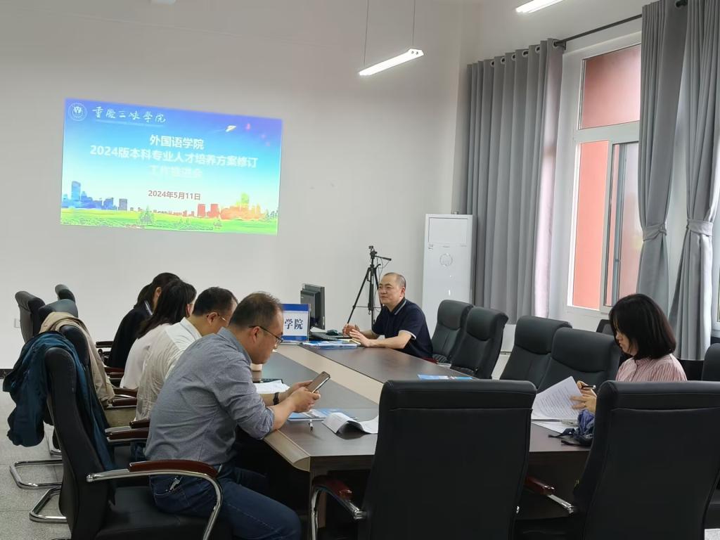 44118太阳成tyc城集团