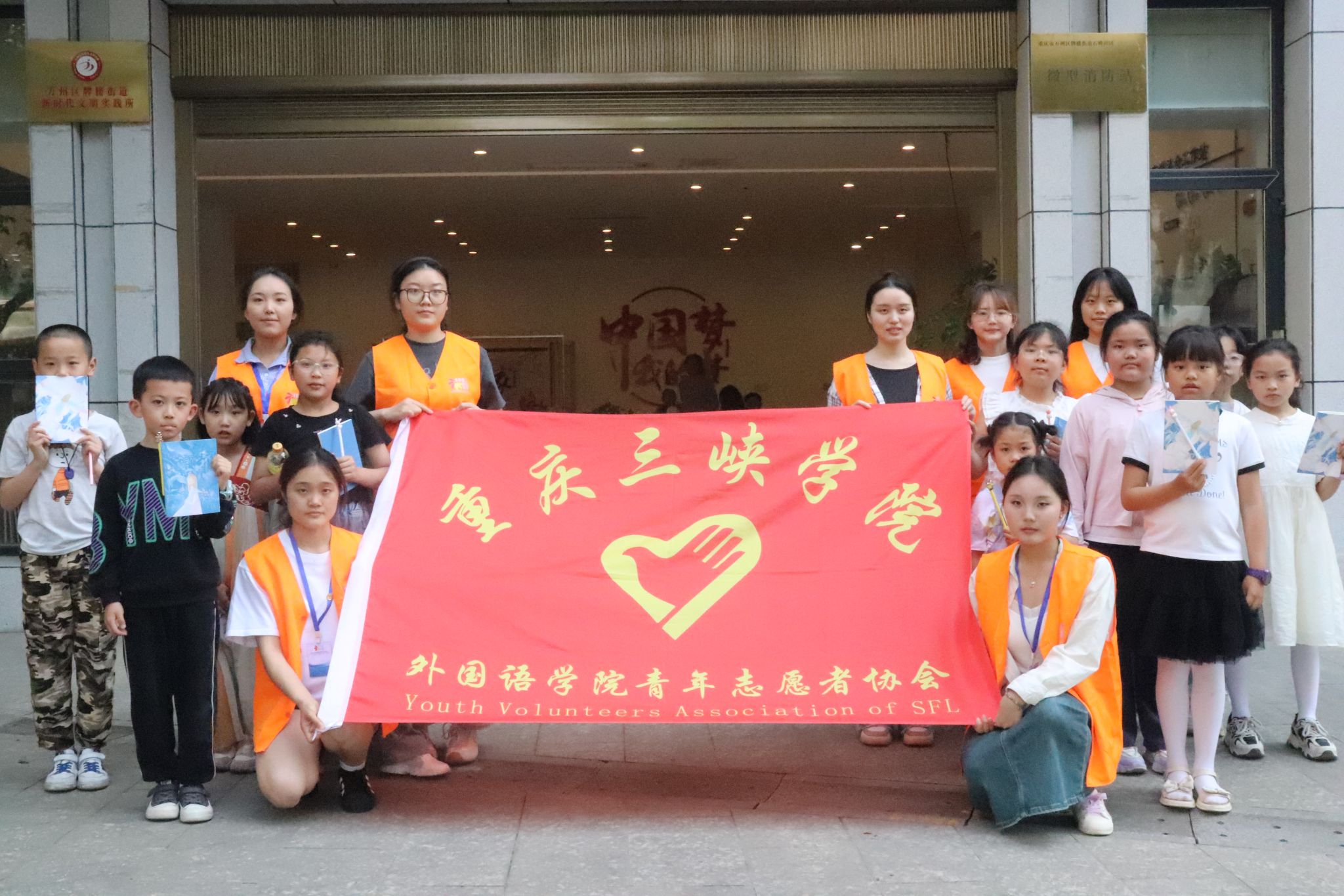 44118太阳成tyc城集团