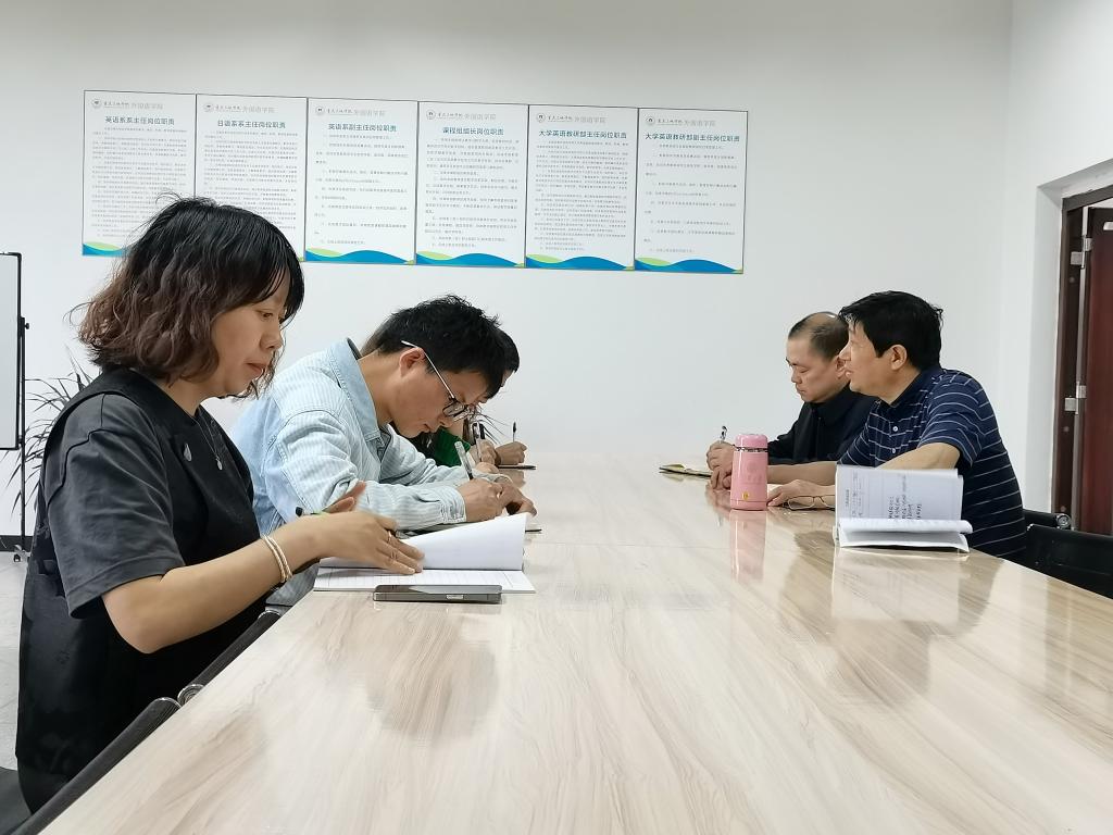 44118太阳成tyc城集团