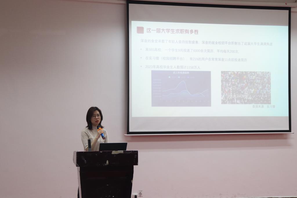 44118太阳成tyc城集团