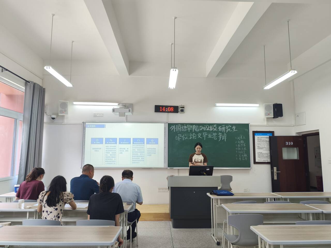 44118太阳成tyc城集团