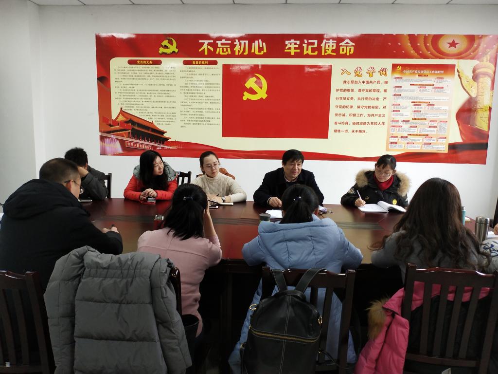 44118太阳成tyc城集团