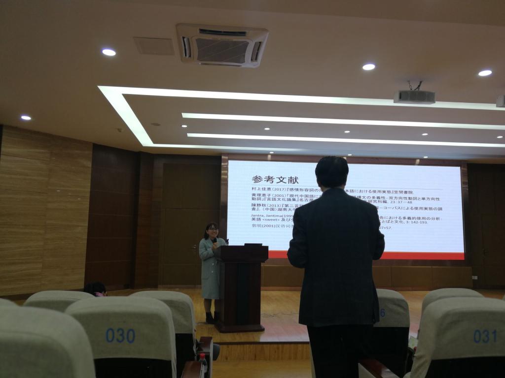 44118太阳成tyc城集团