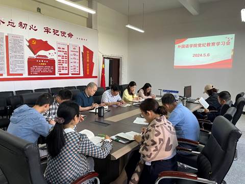 44118太阳成tyc城集团