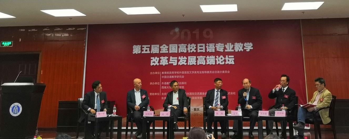 44118太阳成tyc城集团