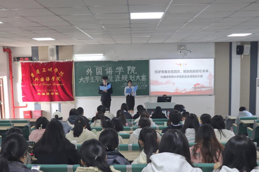 44118太阳成tyc城集团