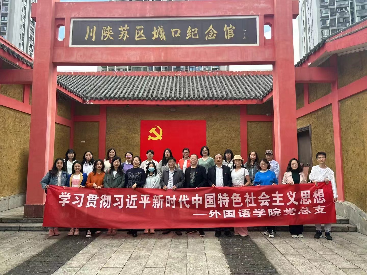 44118太阳成tyc城集团