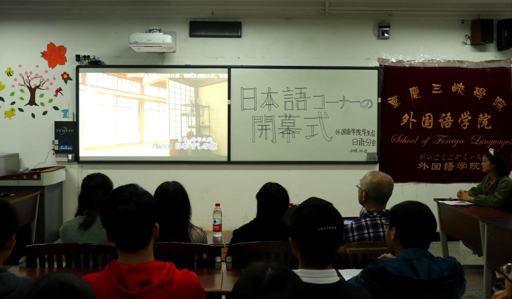 44118太阳成tyc城集团